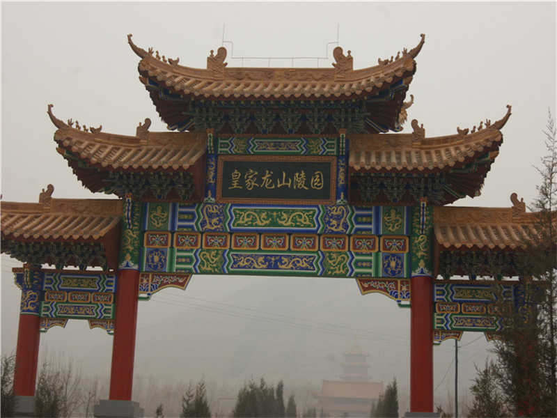 皇家龍山陵園-北京最高端的陵園