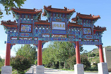 北京周邊墓地靈山寶塔陵園合法嗎？靈山寶塔陵園有優惠嗎？