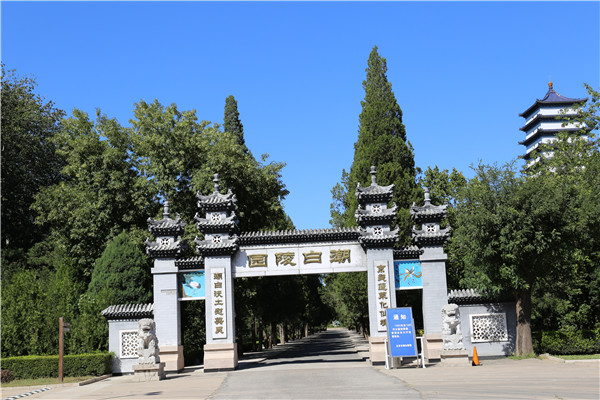 潮白陵園在北京算好墓地嗎？潮白陵園怎么樣？